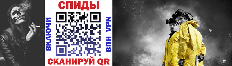 АМФ 97% Малмыж