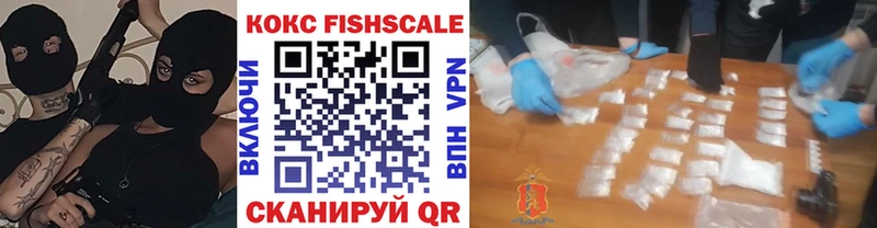 купить   Малмыж  мега как войти  COCAIN Боливия 