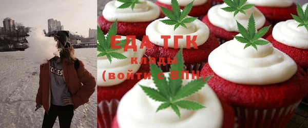 jwh Белокуриха