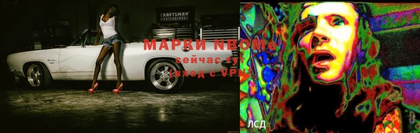jwh Белокуриха