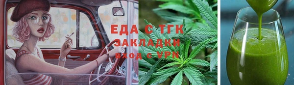 jwh Белокуриха