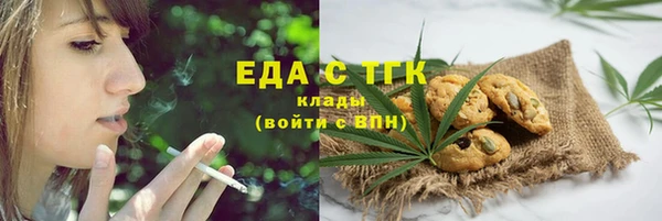 jwh Белокуриха