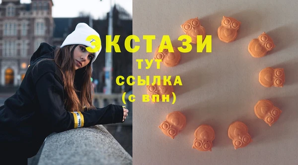 jwh Белокуриха