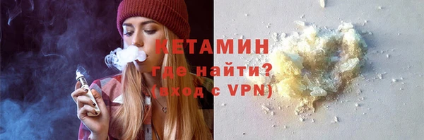 МДМА Белоозёрский