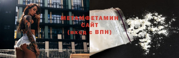 jwh Белокуриха