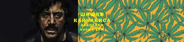 jwh Белокуриха