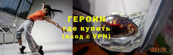jwh Белокуриха