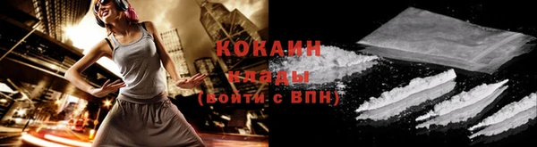 jwh Белокуриха