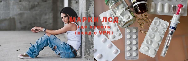 кокаин VHQ Беломорск