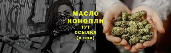 кокаин VHQ Беломорск