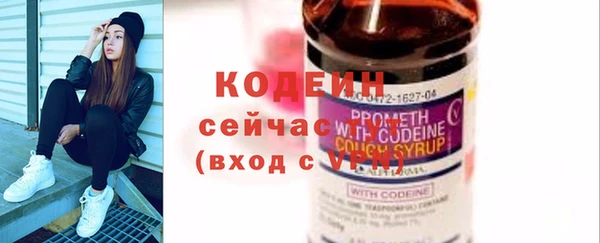 МДМА Белоозёрский