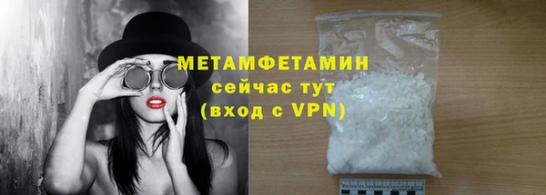 МДМА Белоозёрский