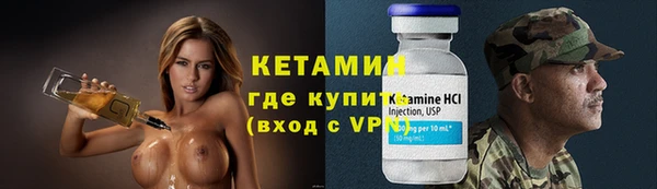 МДМА Белоозёрский