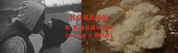 МДМА Белоозёрский