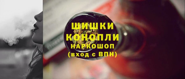 jwh Белокуриха