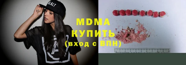 jwh Белокуриха