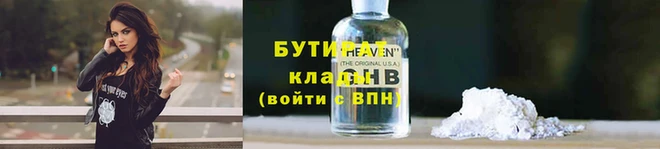 МДМА Белоозёрский