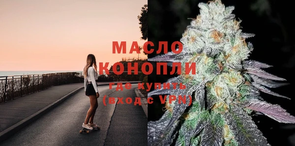 jwh Белокуриха