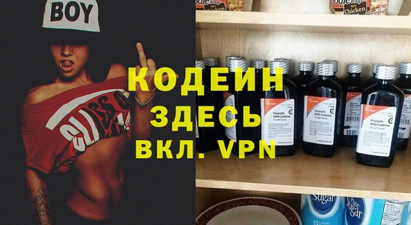 МДМА Белоозёрский