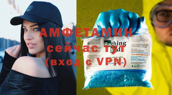 jwh Белокуриха
