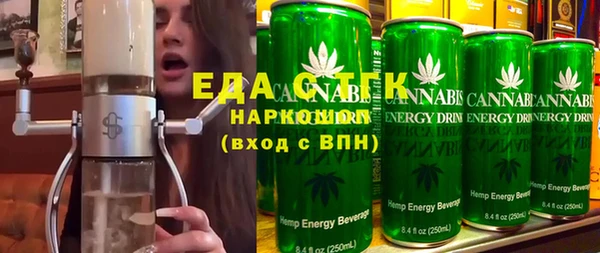 МДМА Белоозёрский