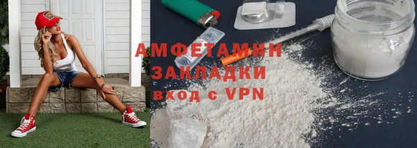 jwh Белокуриха