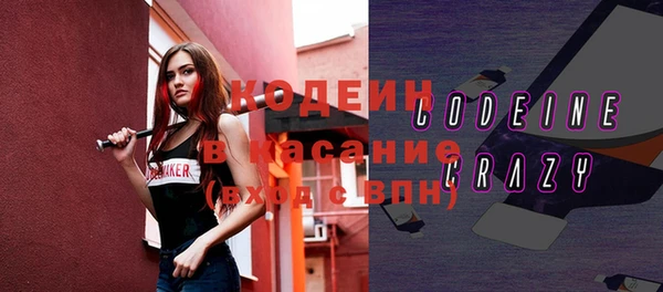МДМА Белоозёрский