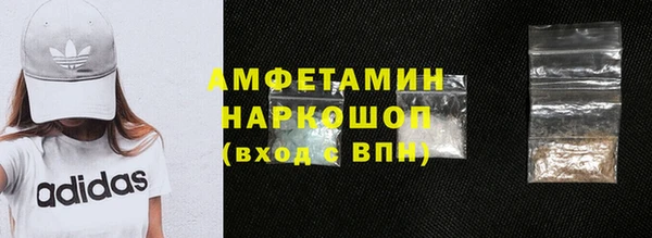 jwh Белокуриха