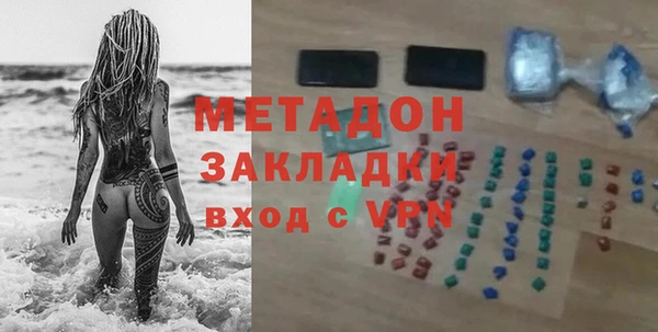 jwh Белокуриха